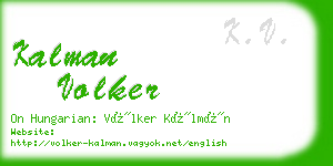 kalman volker business card